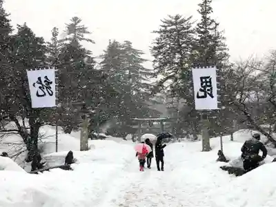 上杉神社(山形県)
