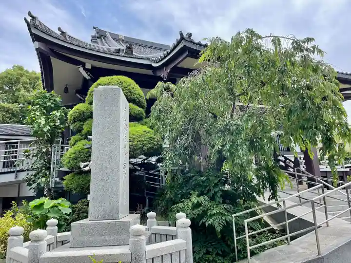 法蓮寺(東京都)