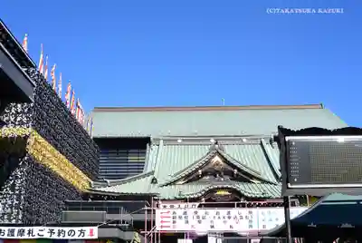 成田山深川不動堂（新勝寺東京別院）のその他建物