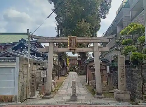 阿倍王子神社(大阪府)