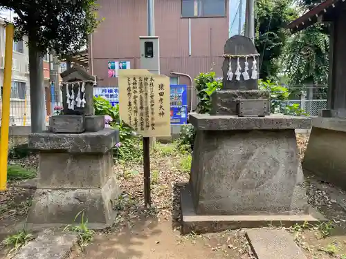 岡氷川神社の末社