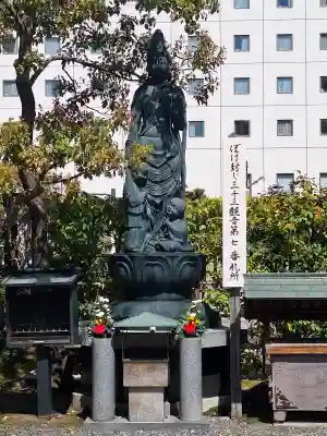 太融寺の{uncategorized: "未分類", other: "その他", undefined: "問題あり", building: "その他建物", grave: "お墓", sacred_gate: "鳥居", guardian: "狛犬", statue: "像", buddha: "仏像", history: "歴史", nature: "自然", garden: "庭園", animal: "動物", pagoda: "塔", temizu: "手水舎", mountain_gate: "山門・神門", sanctuary: "本殿・本堂", subordinate: "末社・摂社", art: "芸術", scenery: "景色", jizo: "地蔵", ema: "絵馬", goshuin: "御朱印", omikuji: "おみくじ", items: "授与品その他", amulet: "お守り", goshuincho: "御朱印帳", eats: "食事", festival: "お祭り", votive_dance: "神楽", shichigosan: "七五三参", wedding: "結婚式", experience: "体験その他", initially: "初詣", around: "周辺", anti_infection: "感染症対策"}