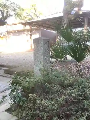 仏地院のその他建物