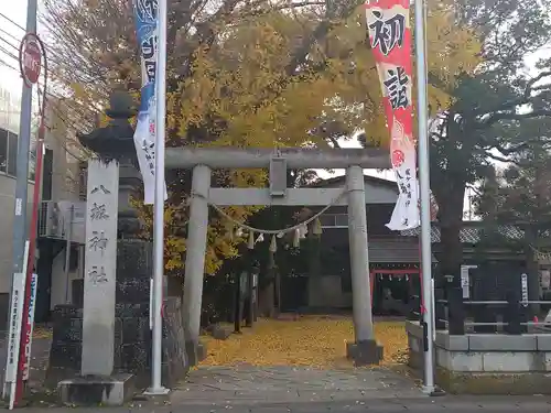 龍ケ崎八坂神社の鳥居