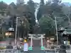 志波彦神社・鹽竈神社(宮城県)