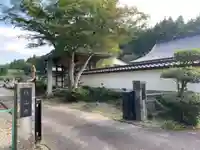 鏡山寺(栃木県)