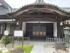静円寺光明院(岡山県)