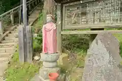 正法寺(福島県)