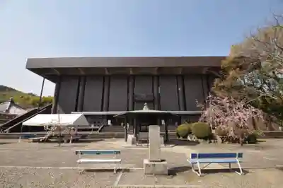 香園寺(愛媛県)