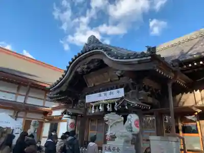 八剱八幡神社の本殿・本堂