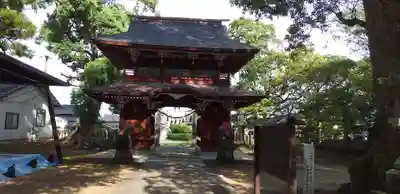 七所宮(熊本県)