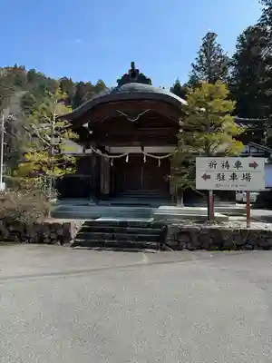 飛驒一宮水無神社(岐阜県)