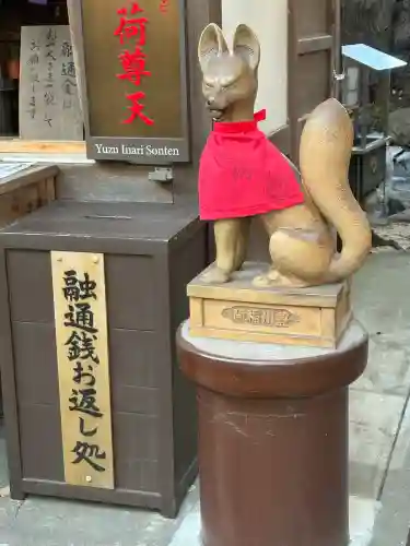 豊川稲荷東京別院(東京都)