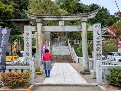 毛谷黒龍神社の鳥居