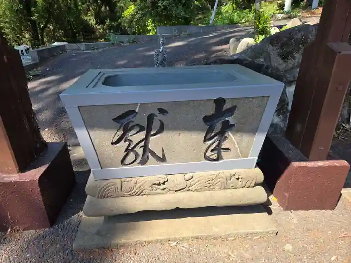 榛名神社(東京都)