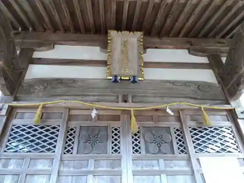 菅原神社(石川県)