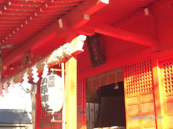 小野神社の本殿・本堂