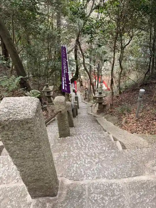 星田妙見宮の{uncategorized: "未分類", other: "その他", undefined: "問題あり", building: "その他建物", grave: "お墓", sacred_gate: "鳥居", guardian: "狛犬", statue: "像", buddha: "仏像", history: "歴史", nature: "自然", garden: "庭園", animal: "動物", pagoda: "塔", temizu: "手水舎", mountain_gate: "山門・神門", sanctuary: "本殿・本堂", subordinate: "末社・摂社", art: "芸術", scenery: "景色", jizo: "地蔵", ema: "絵馬", goshuin: "御朱印", omikuji: "おみくじ", items: "授与品その他", amulet: "お守り", goshuincho: "御朱印帳", eats: "食事", festival: "お祭り", votive_dance: "神楽", shichigosan: "七五三参", wedding: "結婚式", experience: "体験その他", initially: "初詣", around: "周辺", anti_infection: "感染症対策"}