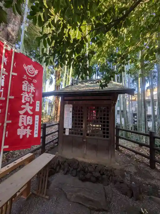 東新町氷川神社(東京都)