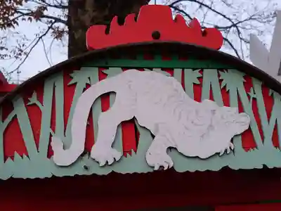 白虎神社の芸術