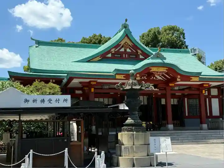日枝神社(東京都)