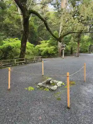 伊勢神宮外宮（豊受大神宮）の{uncategorized: "未分類", other: "その他", undefined: "問題あり", building: "その他建物", grave: "お墓", sacred_gate: "鳥居", guardian: "狛犬", statue: "像", buddha: "仏像", history: "歴史", nature: "自然", garden: "庭園", animal: "動物", pagoda: "塔", temizu: "手水舎", mountain_gate: "山門・神門", sanctuary: "本殿・本堂", subordinate: "末社・摂社", art: "芸術", scenery: "景色", jizo: "地蔵", ema: "絵馬", goshuin: "御朱印", omikuji: "おみくじ", items: "授与品その他", amulet: "お守り", goshuincho: "御朱印帳", eats: "食事", festival: "お祭り", votive_dance: "神楽", shichigosan: "七五三参", wedding: "結婚式", experience: "体験その他", initially: "初詣", around: "周辺", anti_infection: "感染症対策"}