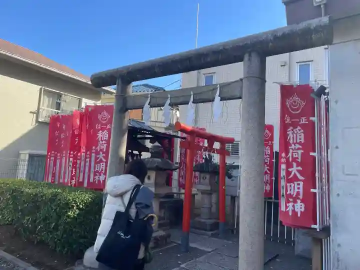 穏田出世稲荷神社(東京都)