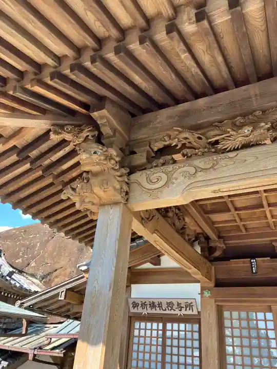 救馬溪観音(和歌山県)