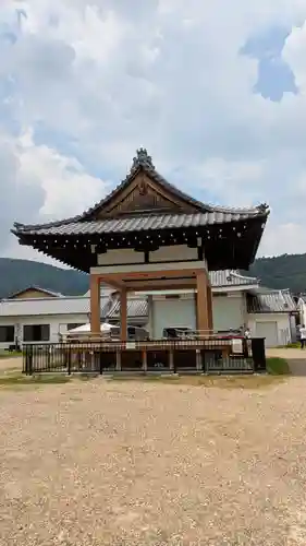 愛宕野々宮両御旅所(京都府)
