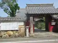 真如寺の山門・神門