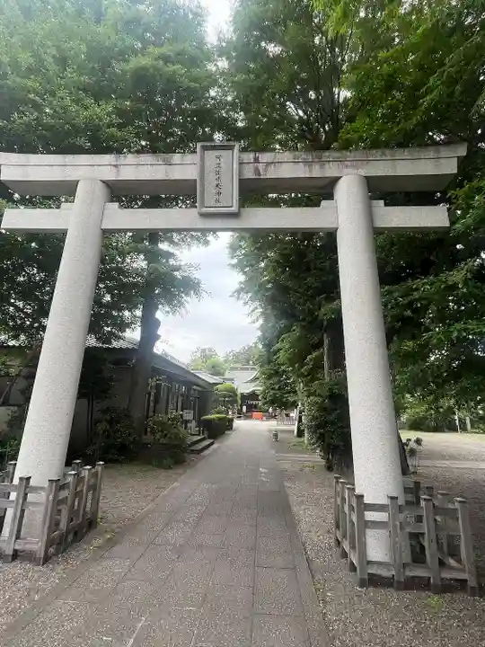 阿豆佐味天神社 立川水天宮(東京都)