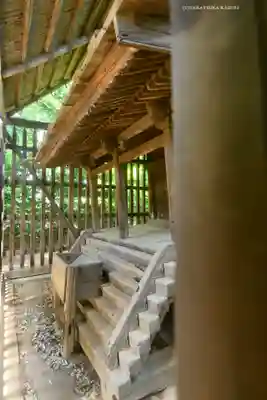 中山神社(埼玉県)