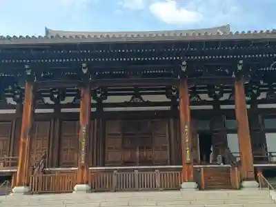 くろ谷 金戒光明寺(京都府)