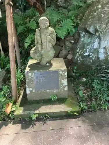 持寳院(多氣山不動尊)(栃木県)