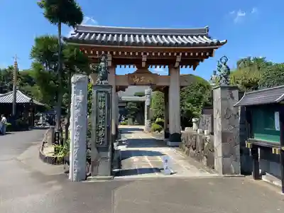 善生寺(東京都)