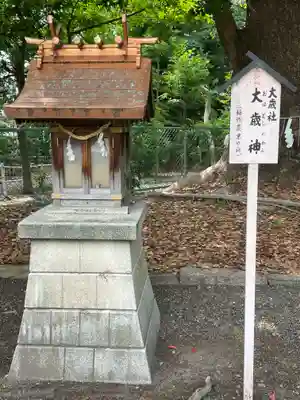 泉穴師神社の末社・摂社