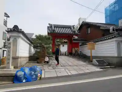 六道珍皇寺の山門・神門