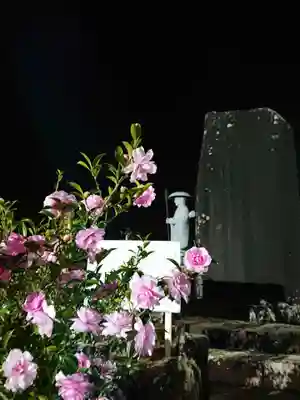 医王寺のその他建物