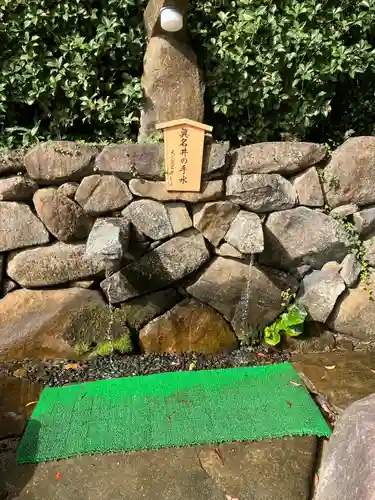 眞名井神社の手水舎