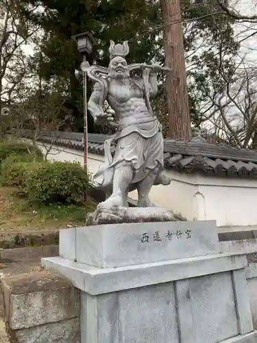 西蓮寺の像