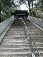 極楽寺(徳島県)