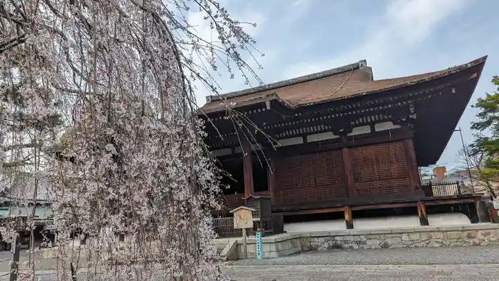 大報恩寺(千本釈迦堂)(京都府)