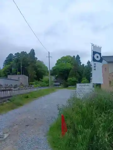 多賀神社(岐阜県)