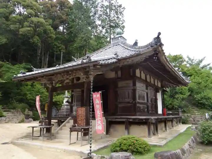善水寺(滋賀県)