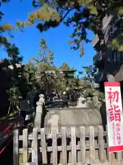 鶴嶺八幡宮の建物その他