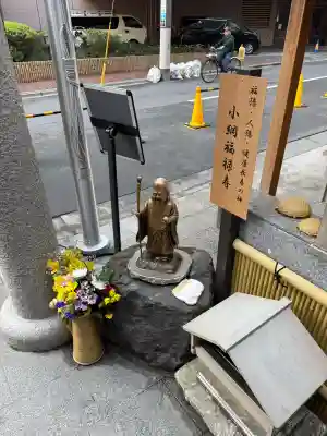 小網神社の{uncategorized: "未分類", other: "その他", undefined: "問題あり", building: "その他建物", grave: "お墓", sacred_gate: "鳥居", guardian: "狛犬", statue: "像", buddha: "仏像", history: "歴史", nature: "自然", garden: "庭園", animal: "動物", pagoda: "塔", temizu: "手水舎", mountain_gate: "山門・神門", sanctuary: "本殿・本堂", subordinate: "末社・摂社", art: "芸術", scenery: "景色", jizo: "地蔵", ema: "絵馬", goshuin: "御朱印", omikuji: "おみくじ", items: "授与品その他", amulet: "お守り", goshuincho: "御朱印帳", eats: "食事", festival: "お祭り", votive_dance: "神楽", shichigosan: "七五三参", wedding: "結婚式", experience: "体験その他", initially: "初詣", around: "周辺", anti_infection: "感染症対策"}