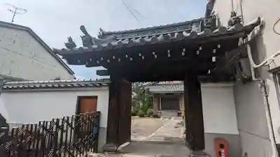 大栄寺(京都府)