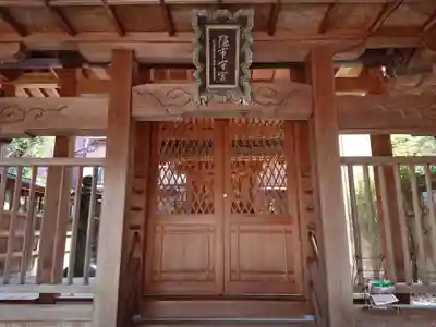 蛭子神社の本殿・本堂