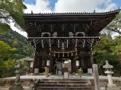 善峯寺の山門・神門