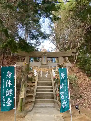 滑川神社 - 仕事と子どもの守り神の鳥居